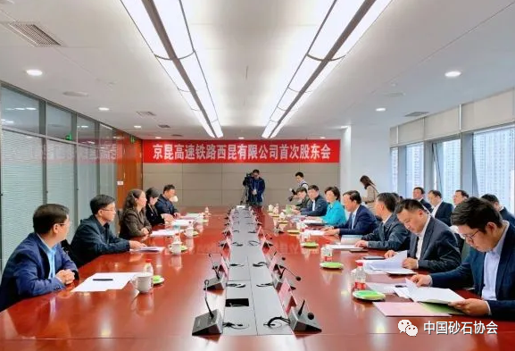 “比肩”川藏線！西昆高鐵總投資2900億元，即將